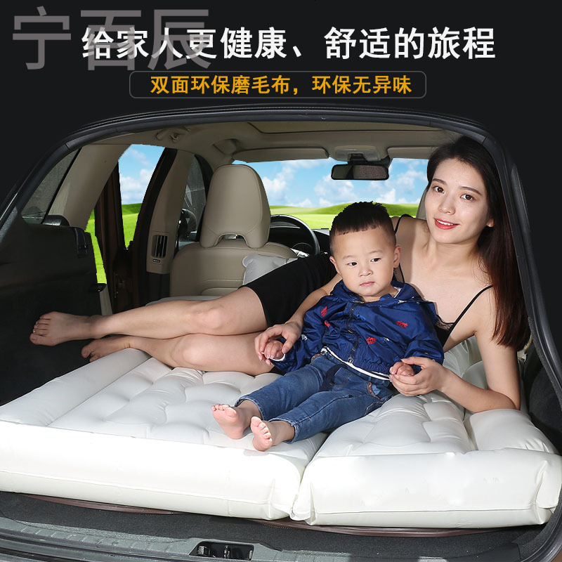 路虎现神行揽胜极光沃尔沃v40v60xc60xc90汽车载充气垫旅行车