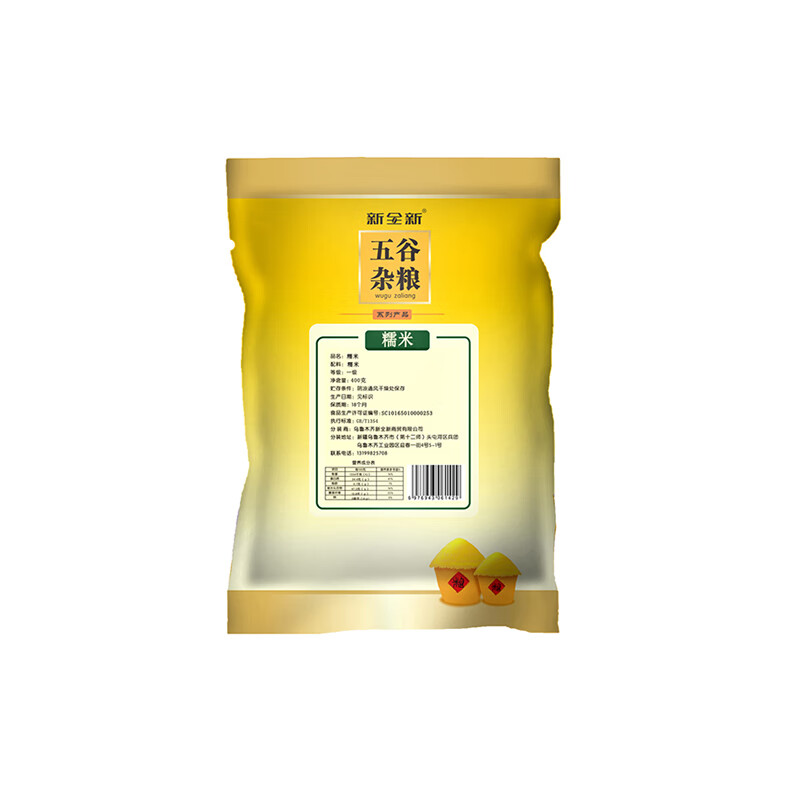新全新糯米400克/袋高清大图