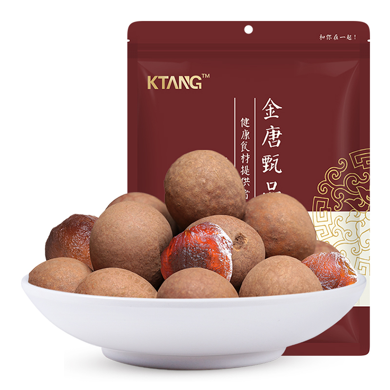 金唐(KTANG) 6A桂圆干500g 福建莆田特产桂圆干 龙眼干肉厚核小 桂圆红枣枸杞茶搭配