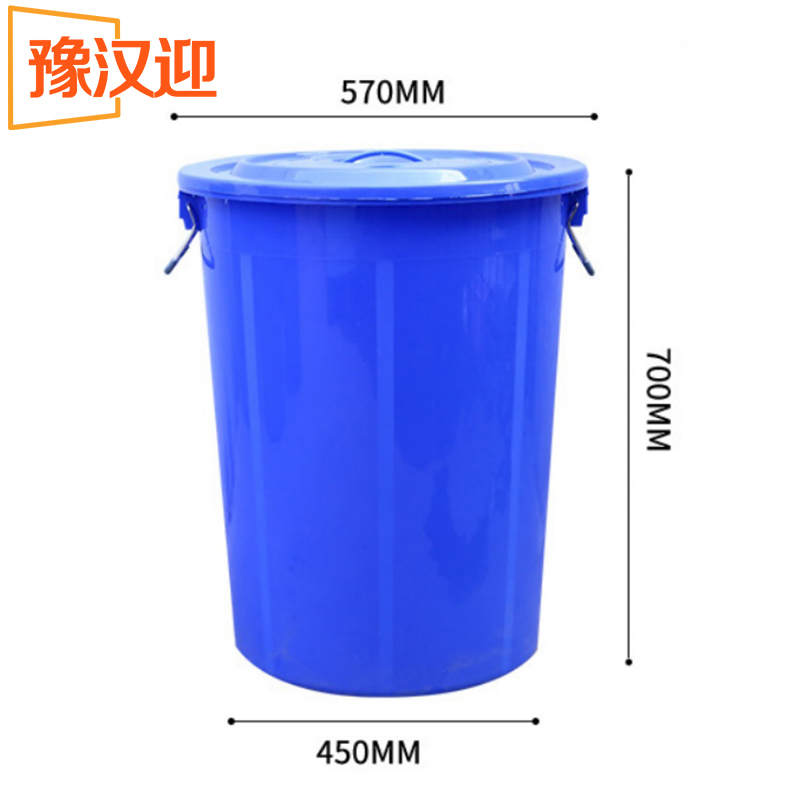 豫汉迎塑料水桶高清大图