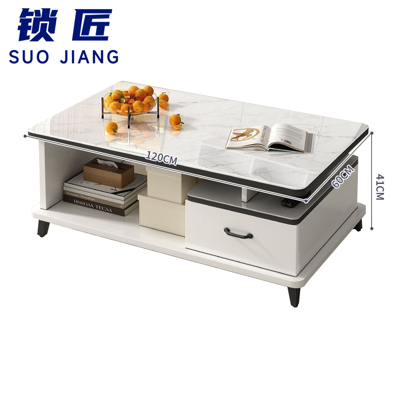 锁匠 茶桌120*60*41cm张高清大图