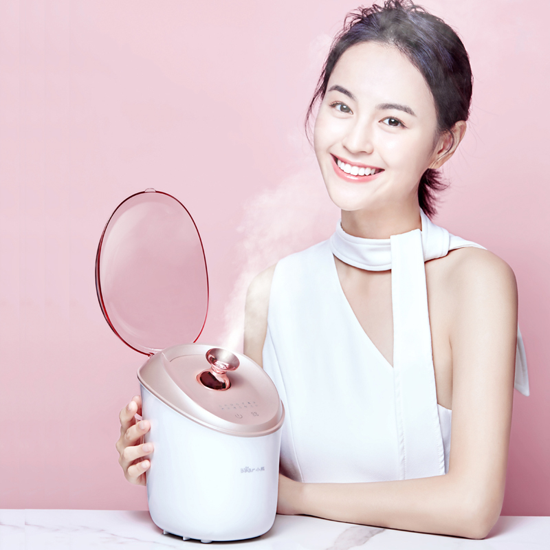 小熊(Bear) 蒸脸器 补水仪 冷热双温 脸部清洁控油纳米喷雾 智能美容仪 ZLQ-B02C1