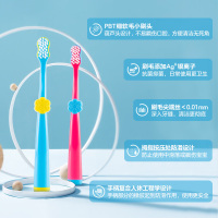 sanita-denti 莎卡婴幼宝宝牙刷细软毛2-5岁儿童口腔清洁护齿训练(颜色随机)