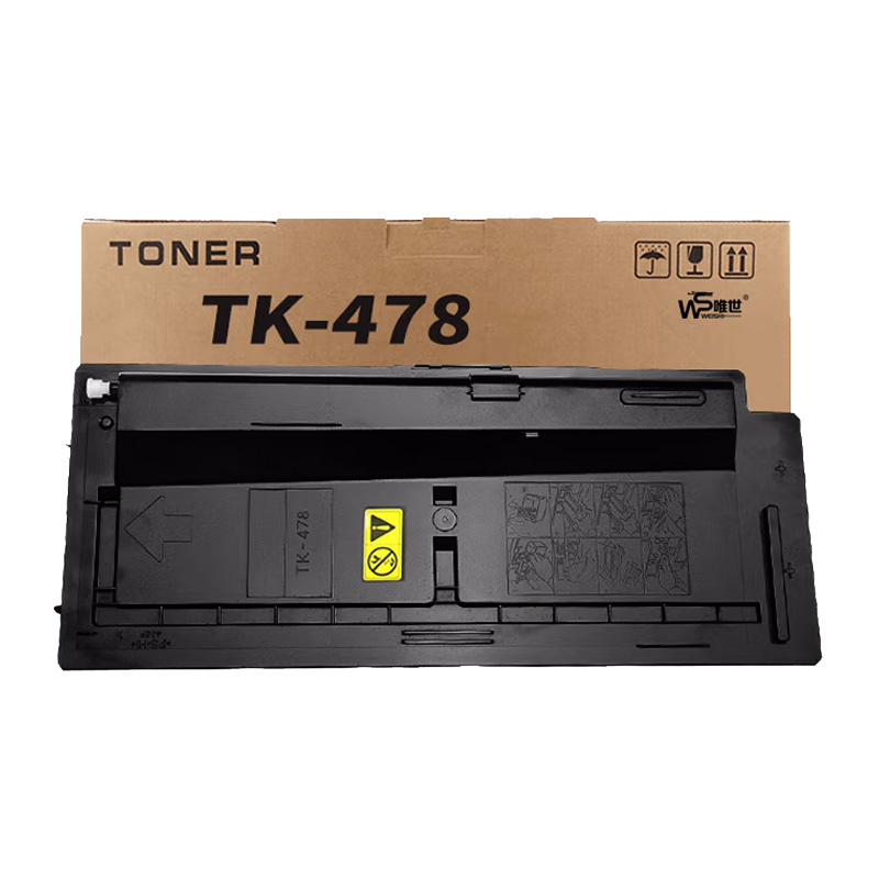 唯世硒鼓TK-478 支高清大图