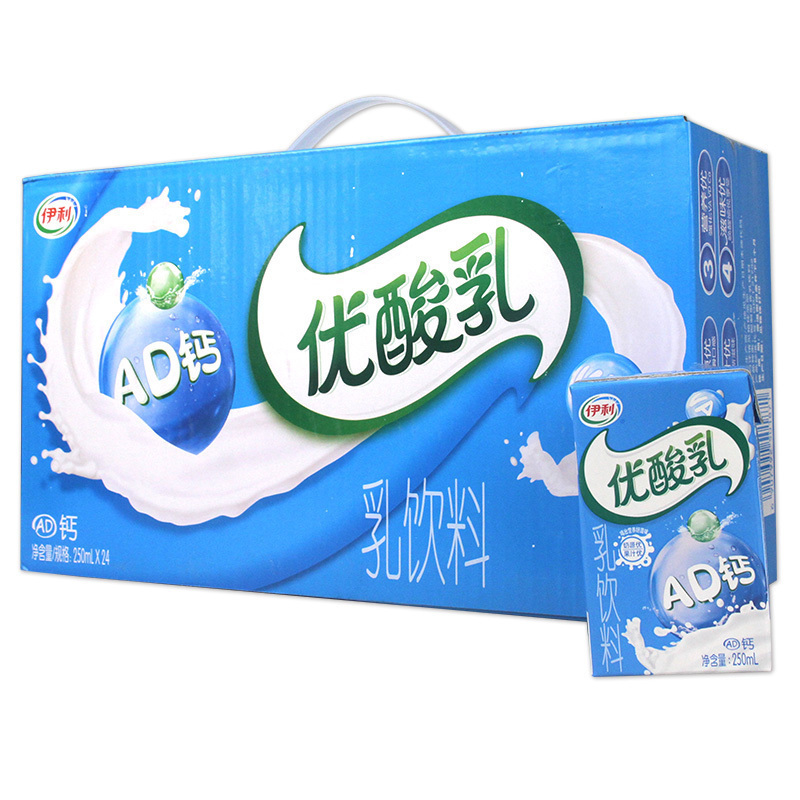 伊利优酸乳整箱250ml24盒原味草莓哈密瓜ad钙蓝莓蓝莓味