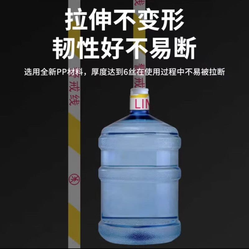 水龙珠(SHUILONGZHU)警戒线警示安全盘加厚款隔离带伸缩注意安全施工排队隔离安全线 红白4cm*50米简装图片