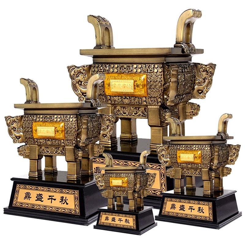 美帮汇鼎摆件办公室桌书柜书架客厅公司工艺装饰品落地商务开业礼品高清大图