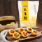 晋唐玉米面1kg (10袋起订)