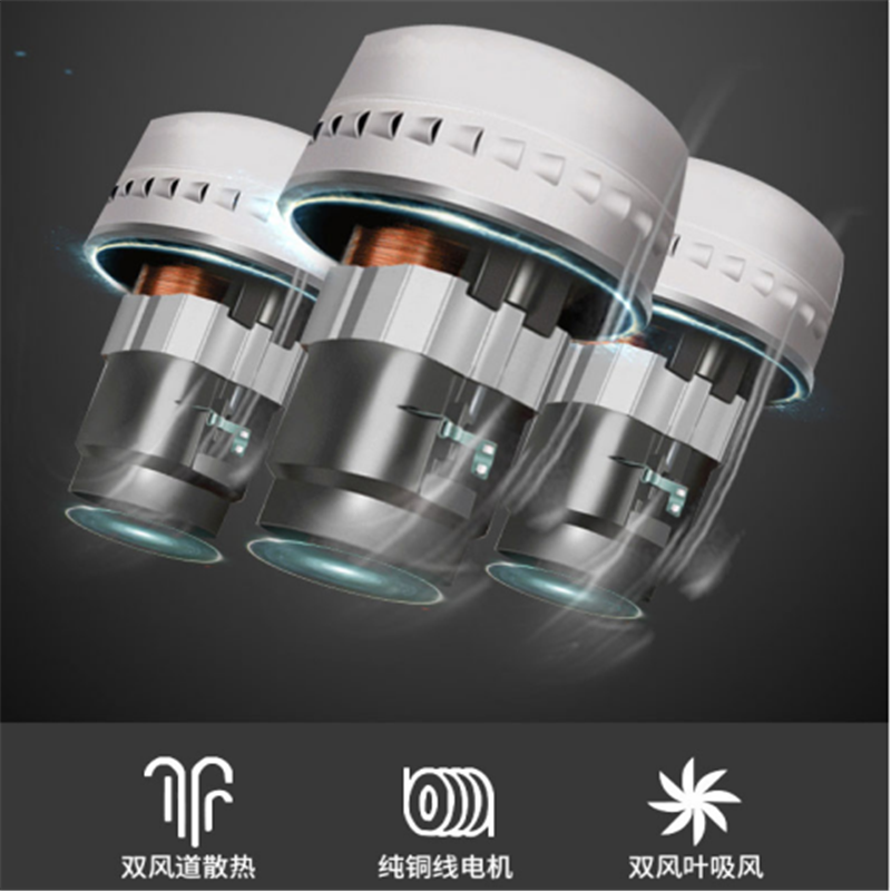 金穗慧采 5400W工业用吸尘器JN-301-100L 立式 工厂车间粉尘大吸力大功率