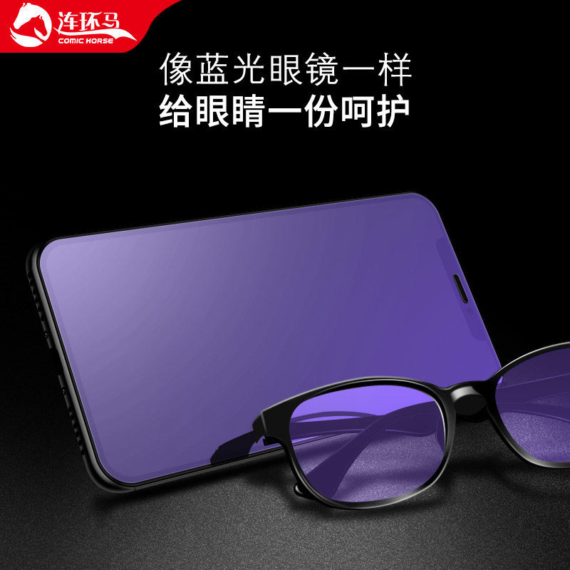 苹果x屏保 手机苹果x图片高清 手机苹果x壁纸高