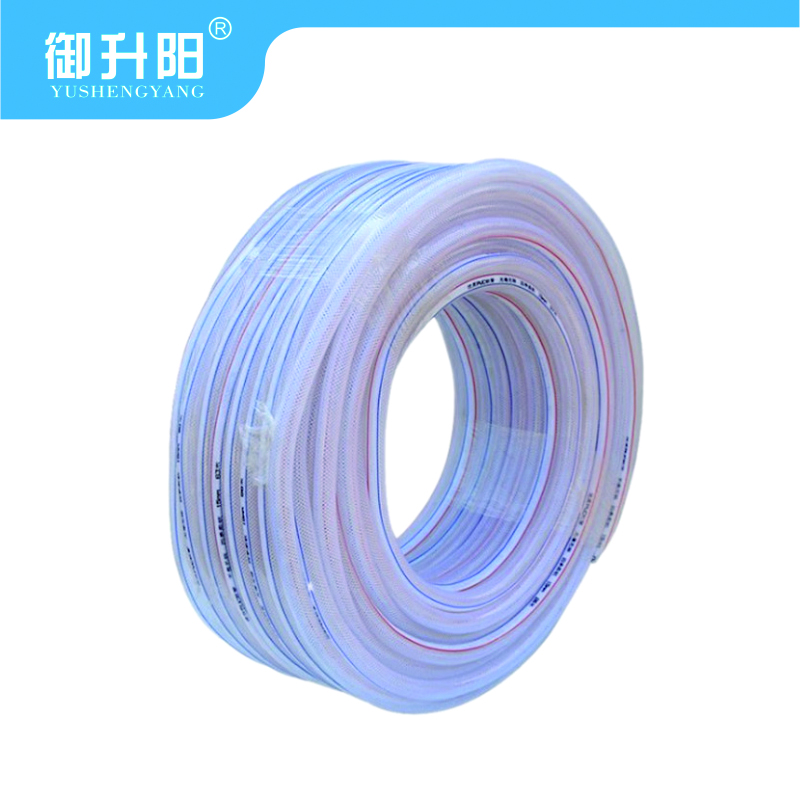 御升阳 pvc透明塑水管浇水管 4分内径16mm 每米高清大图