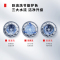 东芝(TOSHIBA)小白桃超薄滚筒洗衣机全自动7公斤嵌入式洗衣机BLDC变频电机小型家用除螨7kg低噪DG-7T11B