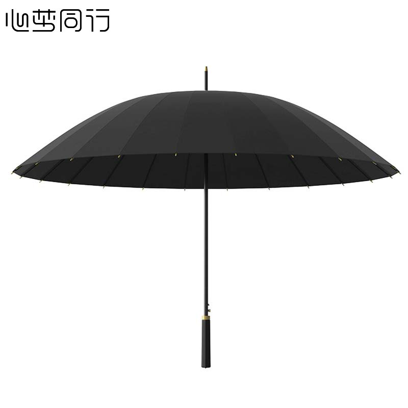 心梦同行24骨雨伞自动大号晴雨两用伞商务双人遮阳伞直杆长柄伞 0394/把 黑色自动款—其它颜色下单备注