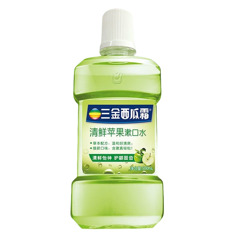 三金西瓜霜清鲜苹果漱口水500ml