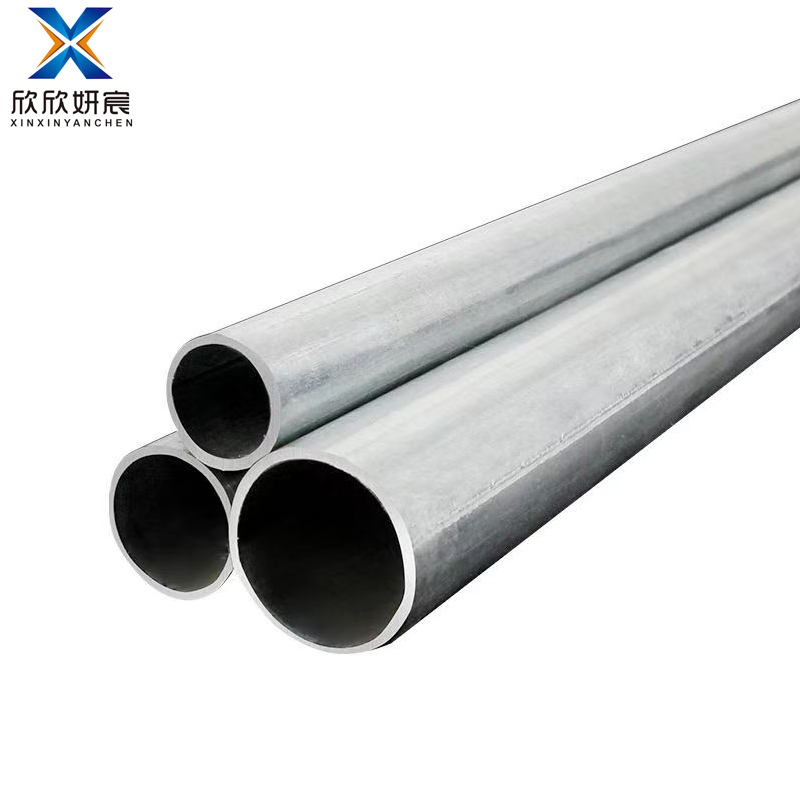 欣欣妍宸 镀锌钢管DN32/kg高清大图