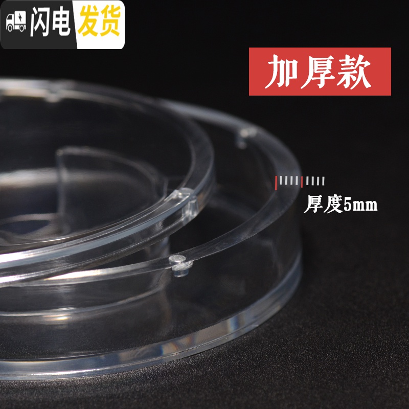 三维工匠[匠人北]亚克力文玩盒强磁铁透明收纳盒手串佛珠首饰包装展示盒高清大图