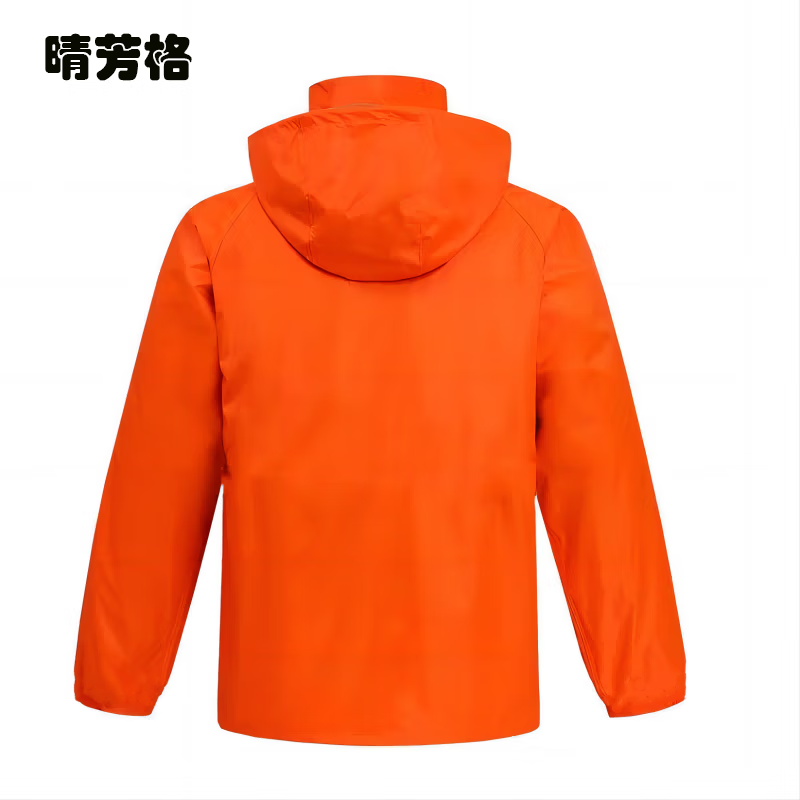 晴芳格 QFG-10 均码雨衣(计价单位:件)橙色 防护颈部 实用性高 穿着舒适高清大图