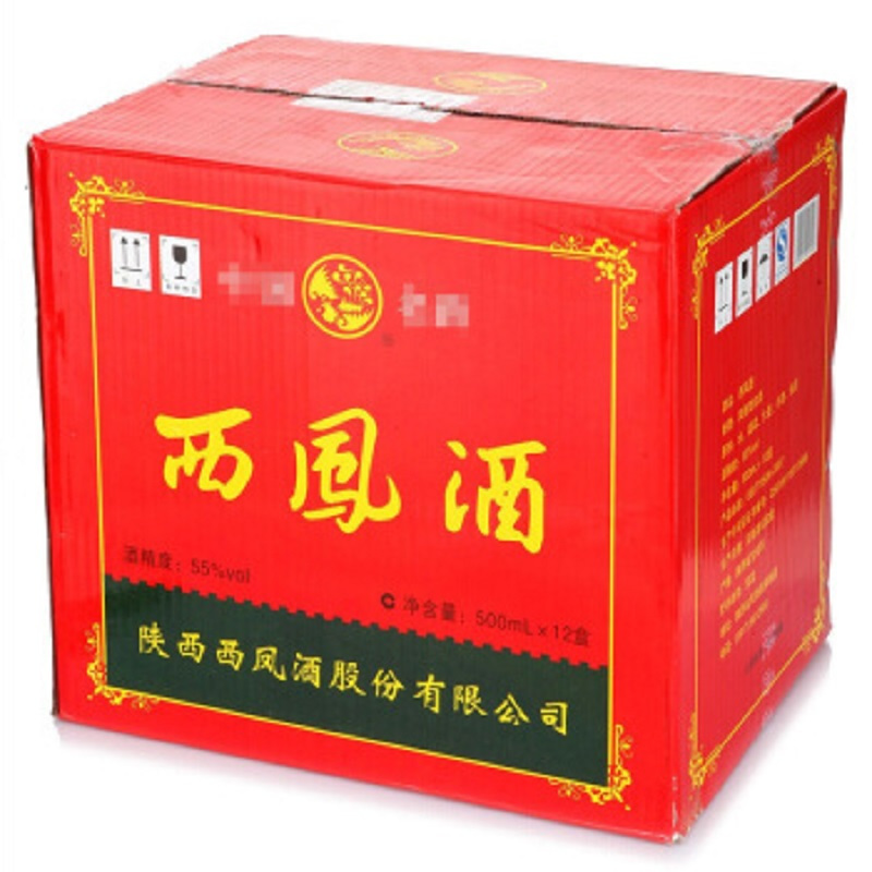 西凤酒 绿瓶盒装 凤香型白酒 55度500ml*12盒