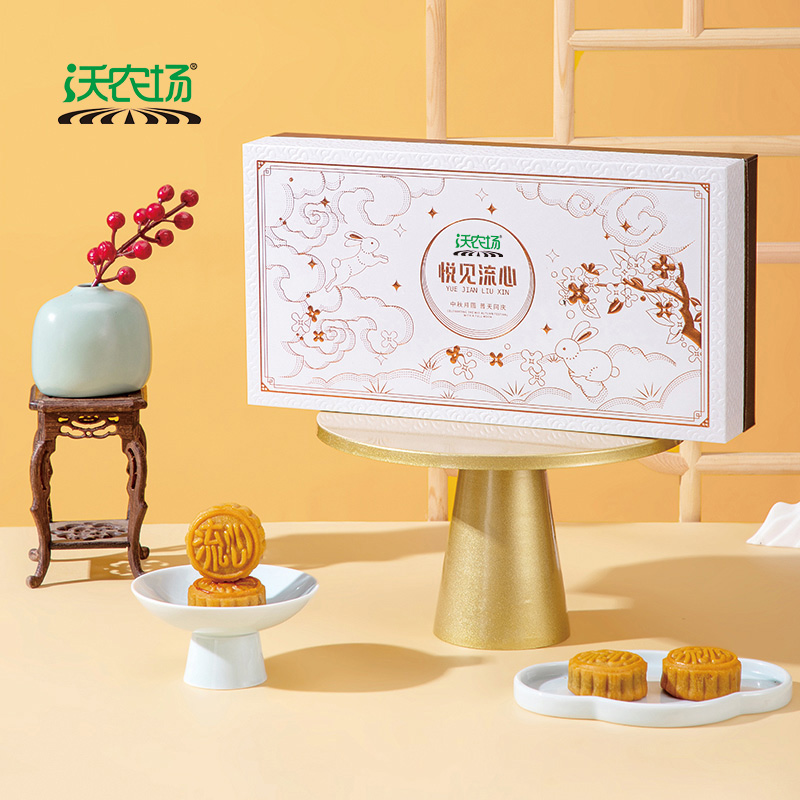 沃农场悦见流心月饼礼盒400g/盒高清大图