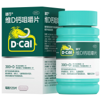 迪巧维D钙咀嚼片120片孕妇钙片成人中老年儿童哺乳补钙