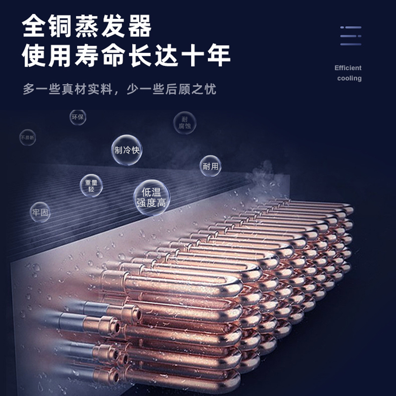 AR4欧款冰立方风冷四门冷藏立式柜商用冰箱酒店厨房立式保鲜柜冷藏柜