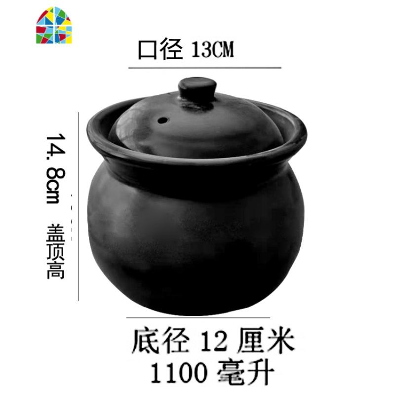 瓦罐煨汤小瓦罐炖罐砂锅陶瓷蒸蛋大号带盖隔水家用1人-2人炖盅碗 FENGHOU 1.1L凸盖炖锅
