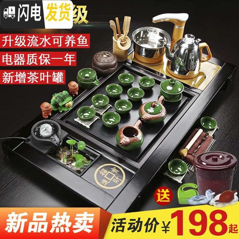 现在的人越来越注重养生,而茶具也是一个不错的选择.