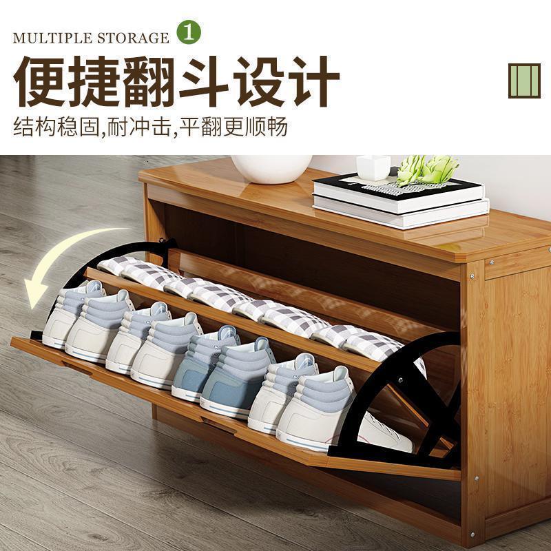 森美人鞋柜实木入进口原鞋架简易家用多层可坐多功能翻斗收纳换鞋凳子高清大图