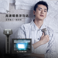 松下(Panasonic)剃须刀ES-LM31-W(礼盒)小锤子剃须刀电动充电式男士简约电动剃须刀往复式三刀头全身水洗