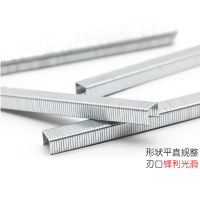 DP 雅迎 U型钉气动枪钉码钉门型钉/盒(2盒起售)