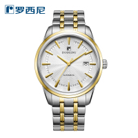 罗西尼(ROSSINI)手表时尚腕表简约质感刚毅日历精钢透底自动机械表男士女士情侣手表金属钢带男表5665