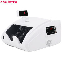 得力(deli)3927S点验钞机(白色)双屏智能C类点钞机验钞机银行专用支持识别2019年新版第五套人民币