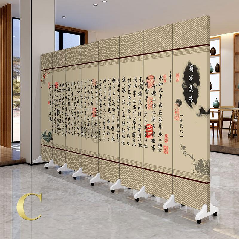 BONJEAN中式实木屏风隔断时尚客厅卧室简约玄关办公室书房移动折屏高清大图