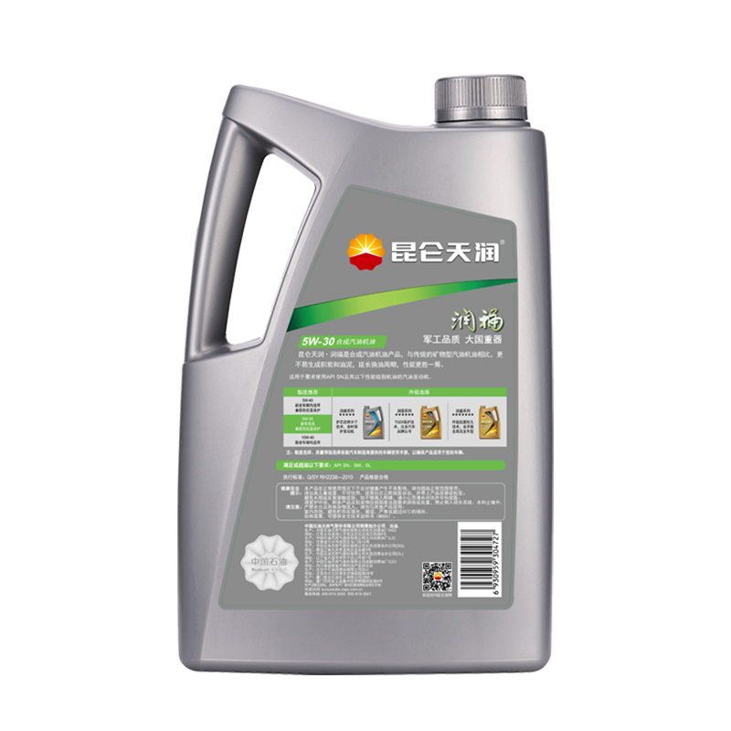 中国石油 昆仑润滑油 昆仑天润 润福 5W-30 SN级 汽油机油 合成机油 3.5kg 4L