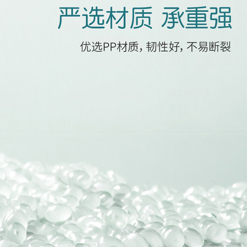 茶花衣架子挂衣撑子衣裳塑料家用防滑大号成人衣服架衣挂衣撑凉晾衣架