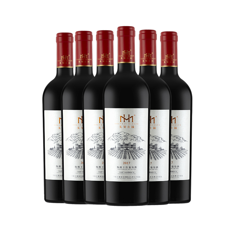 美贺庄园甄酿干红葡萄酒 梅洛赤霞珠西拉混酿 2017年 750ml*6整箱装