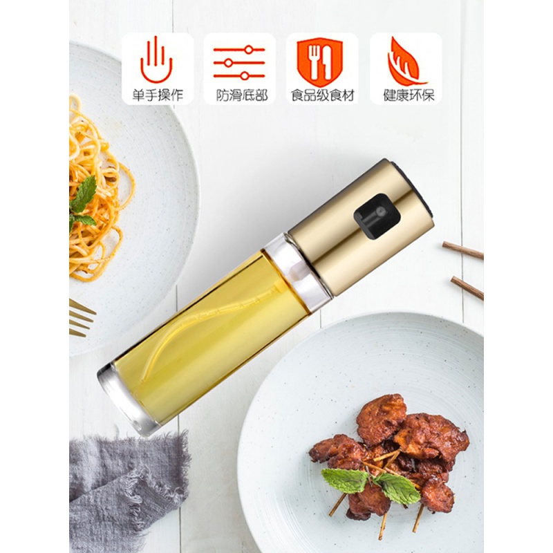 厨房喷雾油瓶按压式喷油壶透明高硼硅玻璃装醋瓶香油瓶调料瓶喷壶_15高清大图