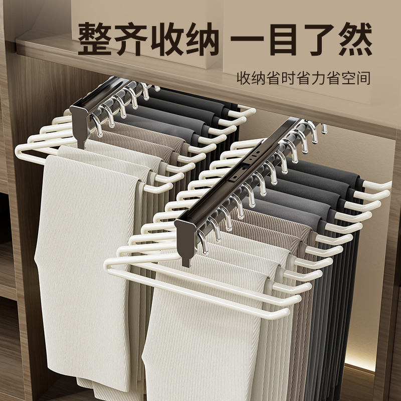 JEKO&JEKO 鹅型裤架多功能裤子衣架专用裤夹子家用无痕衣柜内置裤挂收纳神器
