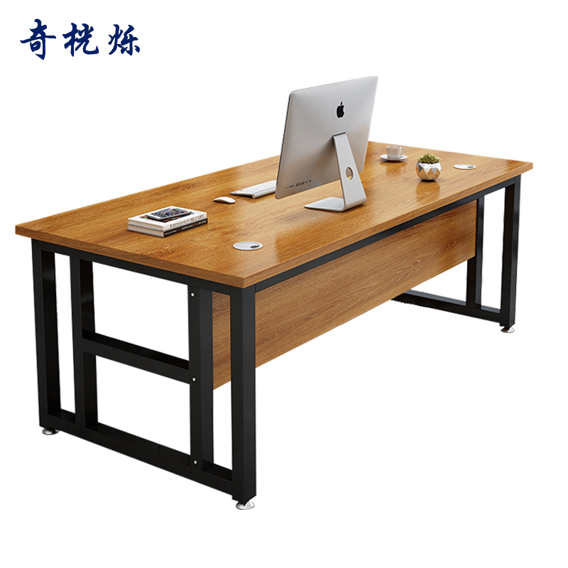 奇桄烁办公桌1.2m/张高清大图
