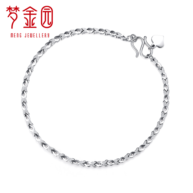 【新品】梦金园铂手链 PT950白金爱心瓜子手环 女款 计价 铂金饰品