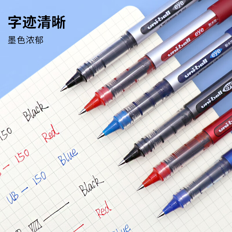 三菱黑色中性笔0.5mm黑笔签字笔商务直液式学生水性笔UB-150/5支高清大图