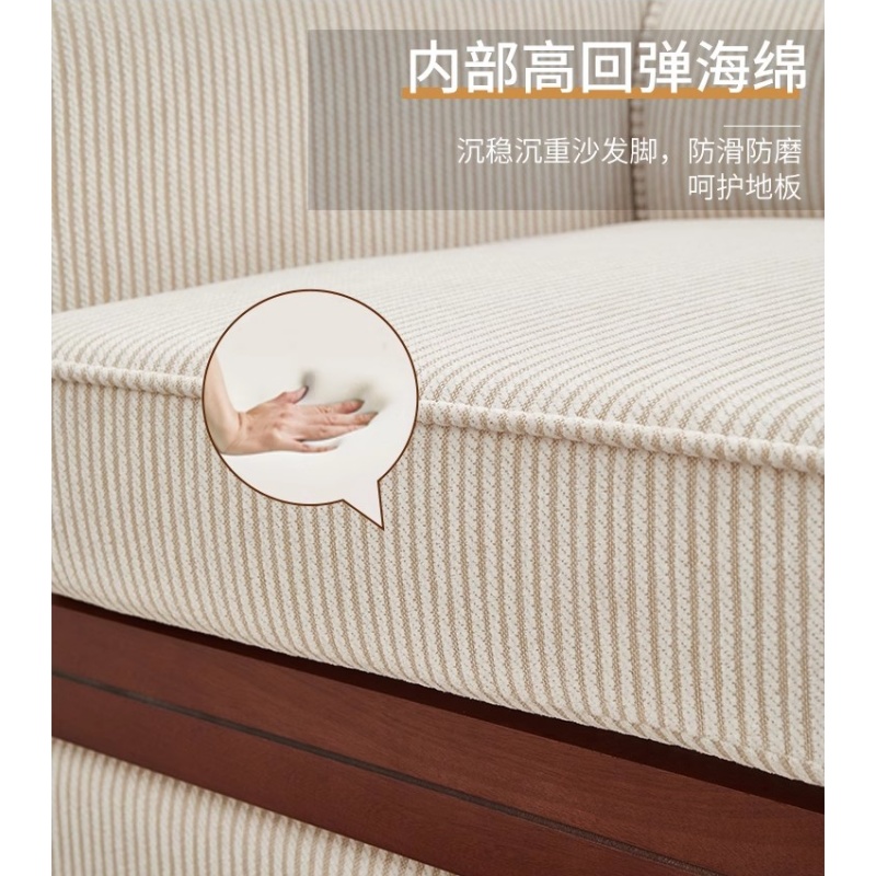 豫龙都 商务洽谈沙发 布艺 张高清大图