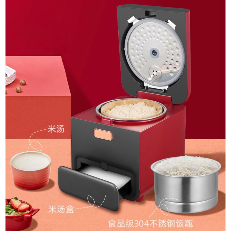 华缨HY305-3养生木桶蒸煮电饭煲3L家用多功能迷你无抗沥米汤分离