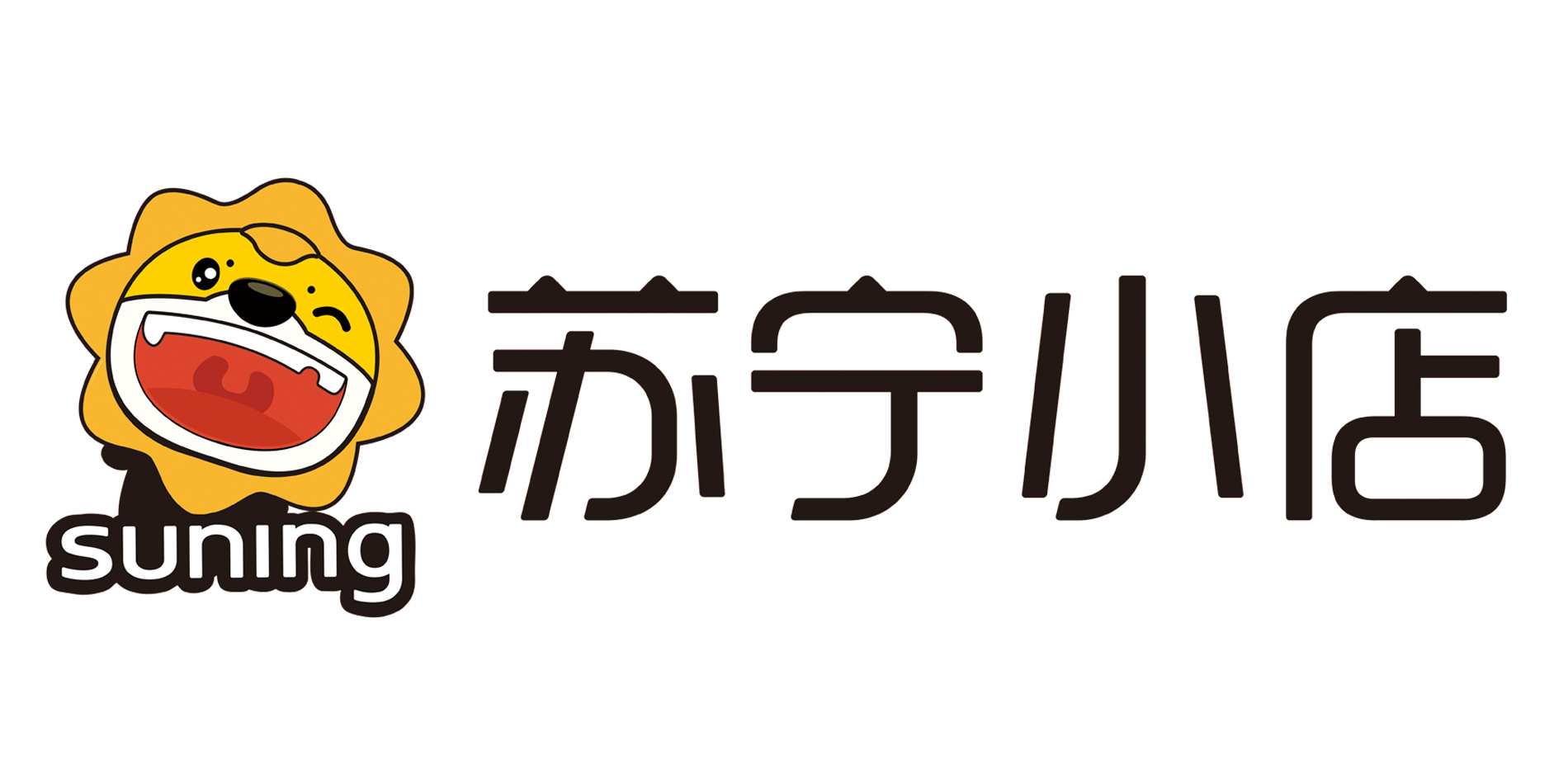 苏宁小店店招发光字500mmh