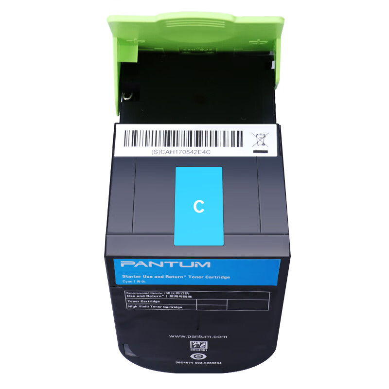 奔图/PANTUM CTL-300HC 墨粉 1支 5000页高清大图