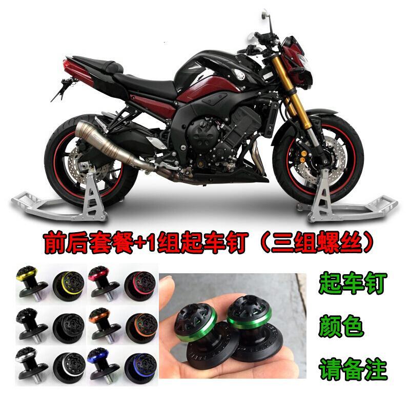 新款重机摩托车前后轮支撑架停车架起车架驻车架提升降维修工具视频介绍 新款重机摩托车前后轮支撑架停车架起车架驻车架提升降维修工具功能演示视频 苏宁易购