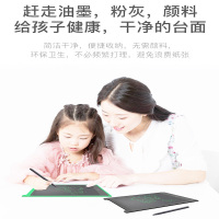 儿童手写板彩色粗笔8.5英寸 写字绘画板液晶屏宝宝无尘涂鸦学习智能电磁压感式蓝色草稿本益智玩具 颜色随机凯辛