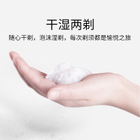 飞科（FLYCO）电动剃须刀FS370 三刀头全身水洗充电式干湿两剃智能电量显示全球电压旋转式刮胡刀