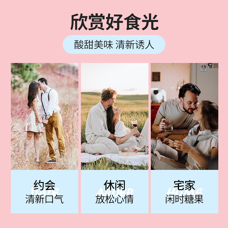 达口乐 无糖薄荷糖清新口气水果味糖果小零食散装网红香体接吻糖含片强劲(蓝色可乐味&哈蜜瓜味&草莓味&青柠味&芒果味)