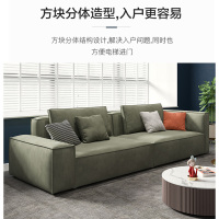 兰秀家居 意式极简布艺沙发大中小户型现代方块沙发创意高低扶手科技布沙发